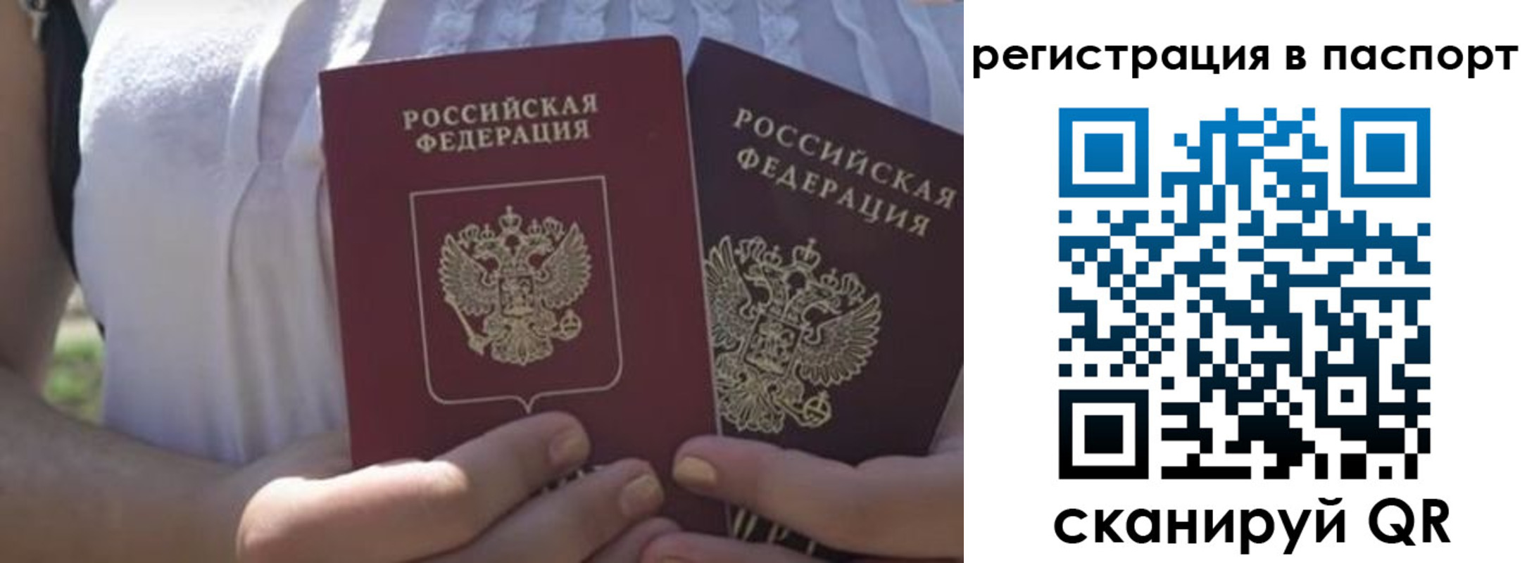 форма 3 в Калаче-на-Дону
