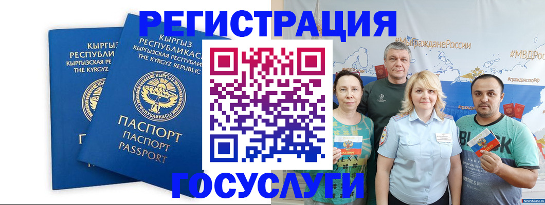 форма 3 в Калаче-на-Дону